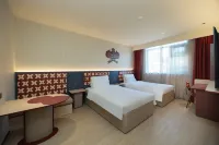 Ni Hao Hotel (Wuhan Yangtze River Bridge Qintai Subway Station) - Mountain view