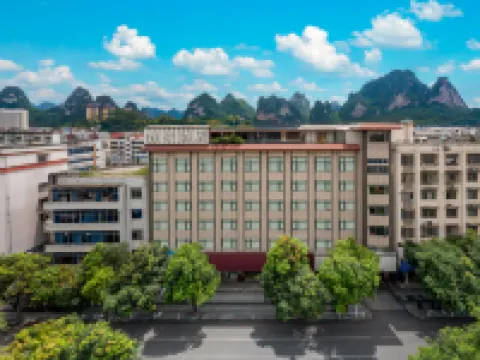 Hechi Xinyue Hotel Hotels in Hechi