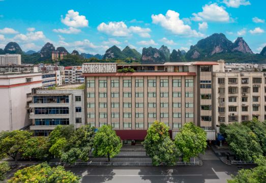 허츠 신위에 호텔 객실 내부