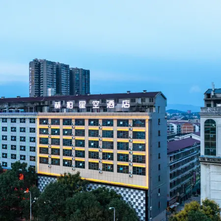 Hepa Star Hotel (Loudi Gymnasium)