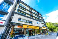 龍門藍天雲海飯店（南崑山生態旅遊區店） - 2 星級