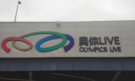 Oti LIVE Hotel (Zhengzhou Olympic Sports Centre Branch) Отели рядом с достопримечательностью «Henan Xinhua Computer College»