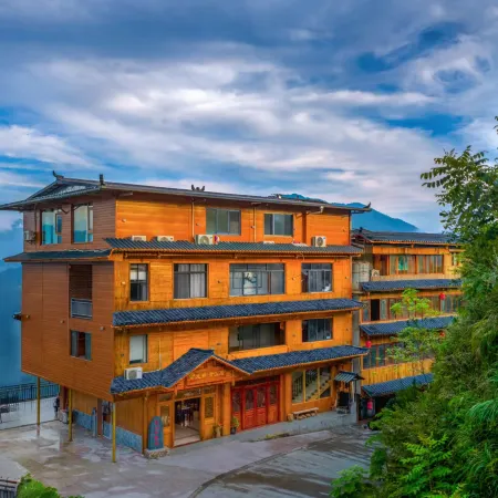 Longji Yunshan residential accommodation (Jiulong Wuhu store)