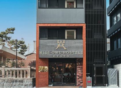 LiVEMAX HOSTELS Kyotoekimae