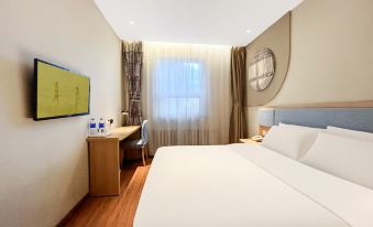 Homeinn Hotel (Jixi Jinlong Building Railway Station Wanda Plaza)