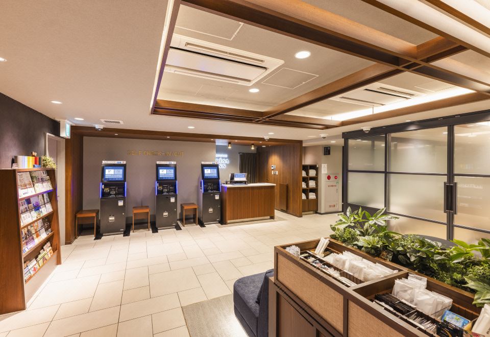 소테츠 프레사 인 요코하마 토츠카