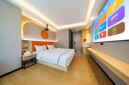 Shantou Naisimei Residence (The Mixc Longyan South Road Food Street)