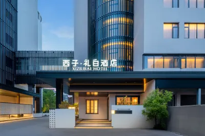 Xizi Lihai Hotel (Jinhua Municipal Government World Trade City Plaza Branch) Hoteles cerca de Jinhua Zoo