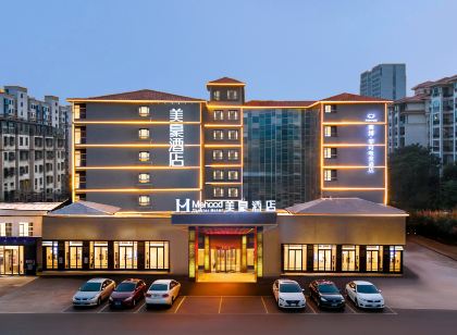 美豪飯店（南昌高新大道地鐵站店）
