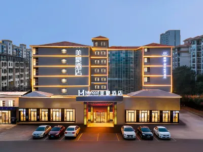 Mehood Hotel (Nanchang Gaoxin Avenue Subway Station) Hotels in Nanchang