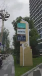 Bomanie Hotel (Yibin University Town Branch) - 마운틴 뷰