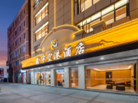 Jinjiang International Airport Xinyu Airport Hotel (Sunshine Plaza, Wudianshi Branch) Hoteles en Jinjiang