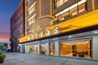 Jinjiang International Airport Xinyu Airport Hotel (Sunshine Plaza, Wudianshi Branch) Hotels in Jinjiang