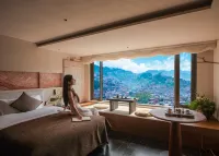 鸞喜·隱奢私湯全景民宿（西江千戶苗寨觀景台店）