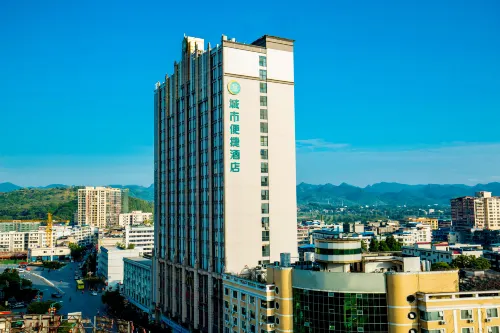City Comfort Inn Hotel (Guilin Quanzhou Central Square) - parcheggio