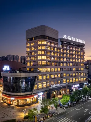 Kaeya Hotel Hotels in Huichang