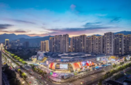 쓰런공간 테마 호텔（셴쥐우웨광장）