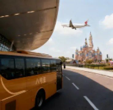 No. 8 Homestay (Shanghai Pudong International Airport)