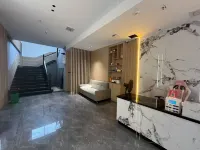 Zhiyin E-Sports Hotel (Shifu East Road) Hotels in Ruichang