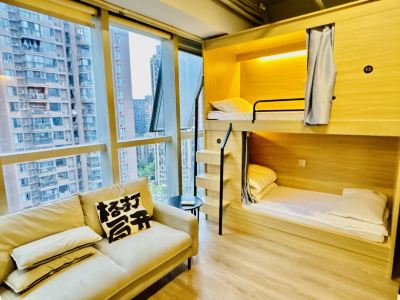 Chengdu Yuntu Youth Hostel