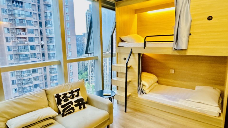 Chengdu Yuntu Youth Hostel