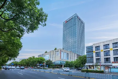 安吉博瑞飯店 浙江省森林植物博覽園附近的飯店