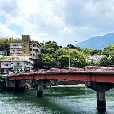 ホテル屋久島山荘 Hotel Exterior