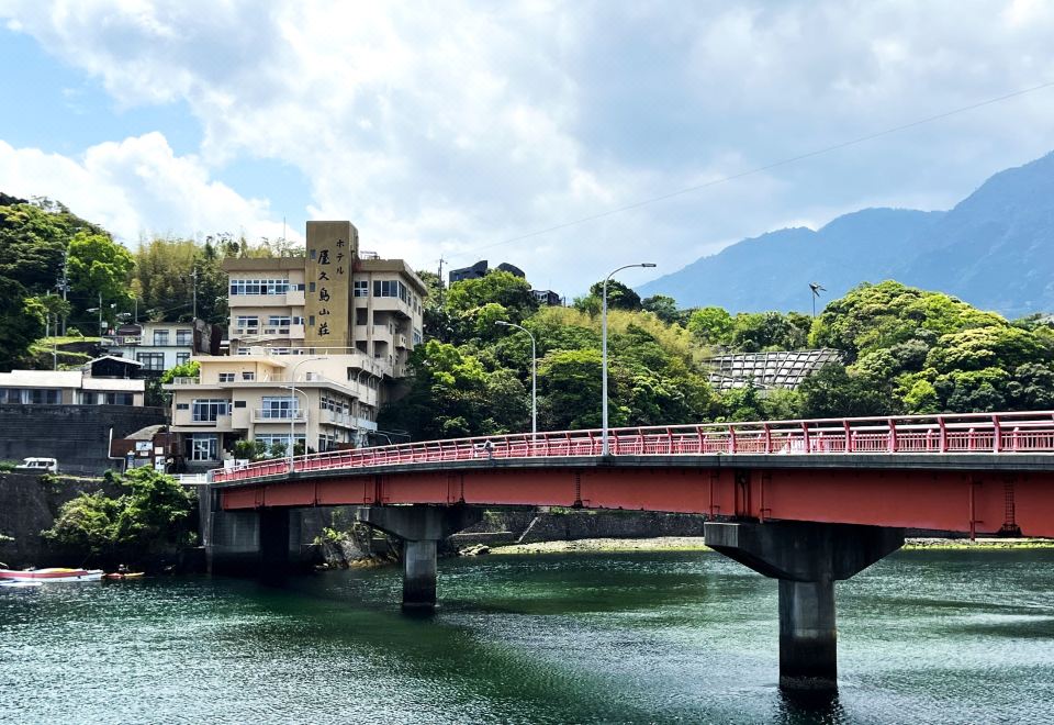 Hotel Yakushimasanso