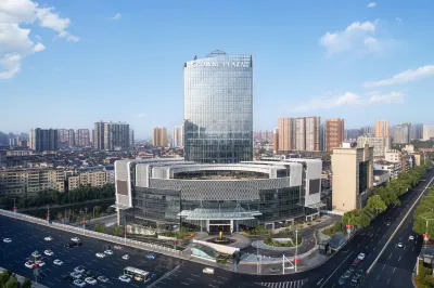 懷化皇冠假日飯店 懷化學院附近的飯店