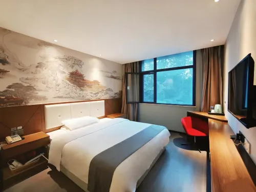 Yiju Hotel (Xiangyang Renmin Road Tianyuan Siji City Branch) Hotels in Xiangyang