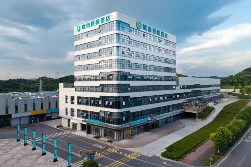 City Comfort Inn Express Hotel (Yichang Zhongnan Road Xingfa Square)