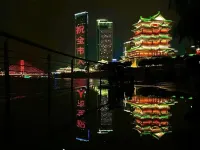 Island Boutique Stay (MELAND SPORT)