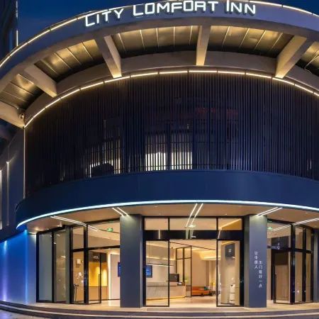 City Comfort Inn Hotel (Lingshui Yingzhou Clear Water Bay)