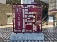 KOKO HOTEL 靜岡（原靜岡 Wing 飯店） Sauna Shikiji附近的飯店