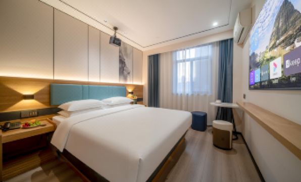 Huashu Yi Hotel (Jiaxing Nanhu Branch)