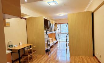 Xining Qingyang Hostel (Haihu Wanda Plaza)