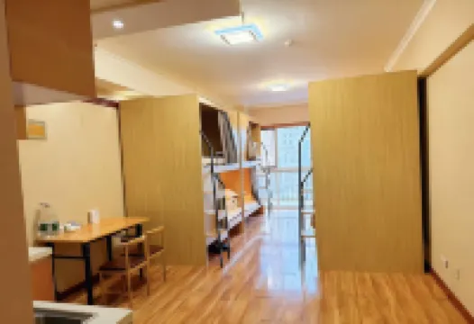 Xining Qingyang Hostel (Haihu Wanda Plaza)