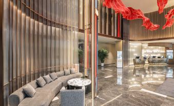 Nobin Yi Hotel (Tianjin Haihe Technology Park National Exhibition Center)