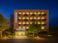 Mingshang Su Yue Hotel (Suzhou Taohua Wu Railway Station North Square Sujin Metro Station Store) Hotels near Suzhou Train Station