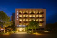 Mingshang Su Yue Hotel (Suzhou Taohua Wu Railway Station North Square Sujin Metro Station Store) - 3-نجوم