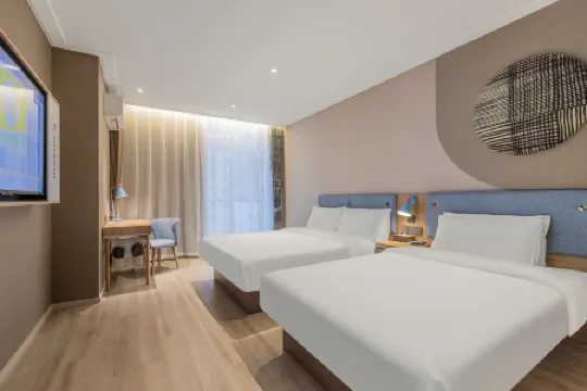 Home Inn Neo (Datong Weidu Avenue Dongxin Plaza Branch)