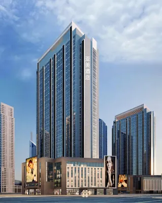 Fengcheng Railway Station Yamei Hotel