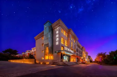 Xana Hotelle (Zhengzhou Xinzheng International Airport) Hotels in Xinzheng Airport Area