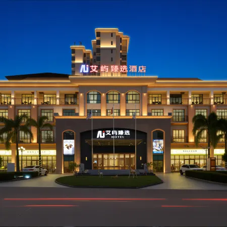 Enchanting Island Resort(Ding'an County Government) Отели в г. Динань