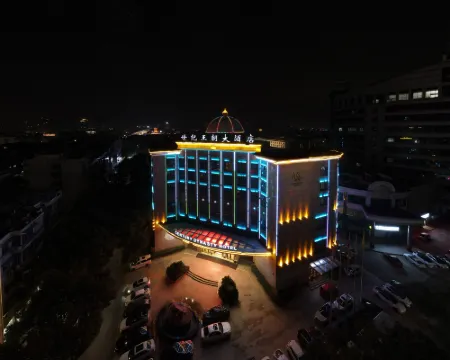 Century Dynasty Hotel Hoteles en Lanxi