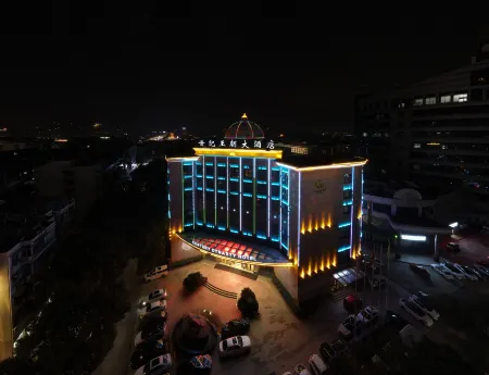 Century Dynasty Hotel