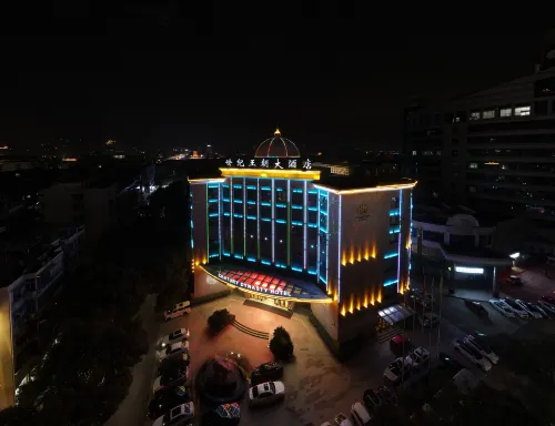 Century Dynasty Hotel Lanxi otelleri