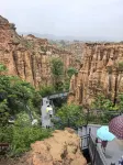 Manston City Future Hotel (Yuanmou) - Mountain view