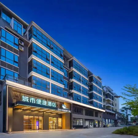 City Comfort Inn Hotel (Baishalizu Zizhixian Qichezhan)