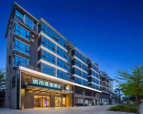 City Comfort Inn Hotel (Baishalizu Zizhixian Qichezhan) Hotels in Baisha